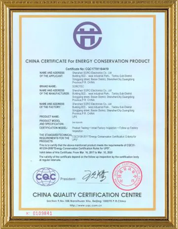 certificate-1