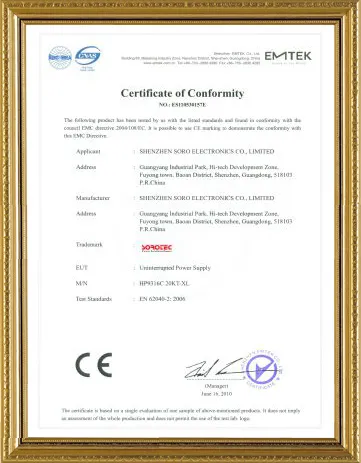 certificate-6